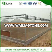 polycarbonate greenhouse agricultural aluminum profile anti insect net